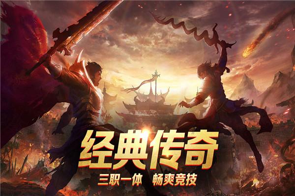 僵尸辨色球