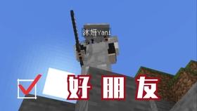 逃离空的老房子