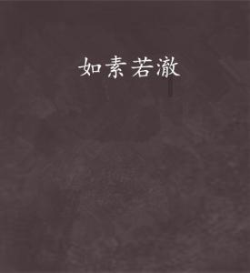 旅客遗失钱物 车站完璧归赵