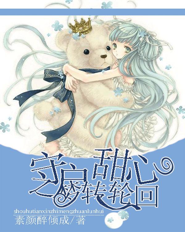 数学测试题2