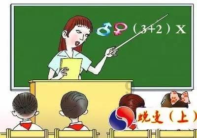 亚泰U19队备战张弛有度 春节不回长春