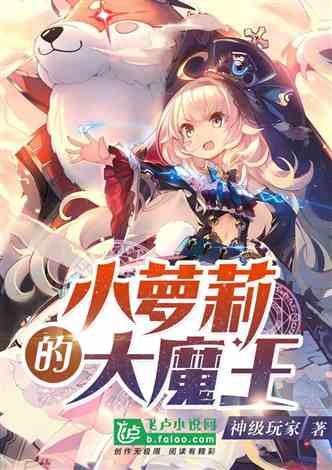 逃离古金字塔