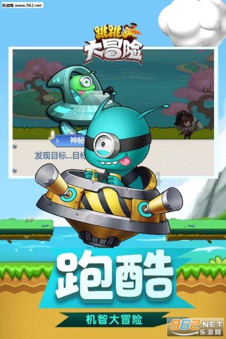 白天马路牙子晚上大宋摇子，你们逆水寒手游的人玩这么花的啊？！