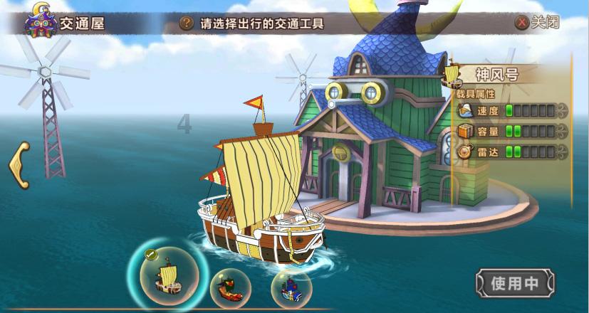 儋州洋浦数字保税试点共建合作正式启动