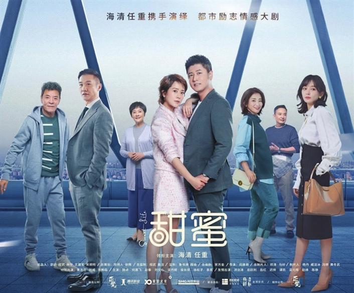 以撒的结合：胎衣