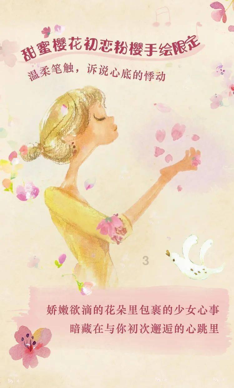 重庆彭水一幼儿园存在14处消防隐患，被临时查封