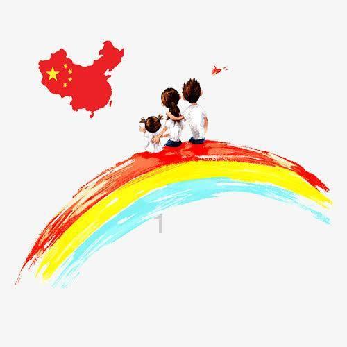 长靴子