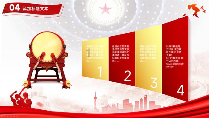 替尔泊肽/替西帕肽(TIRZEPATIDE)的特点和优势有哪些?
