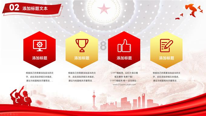探索农作物秸秆综合利用新模式 杭州“秸”尽所能变“废”为宝