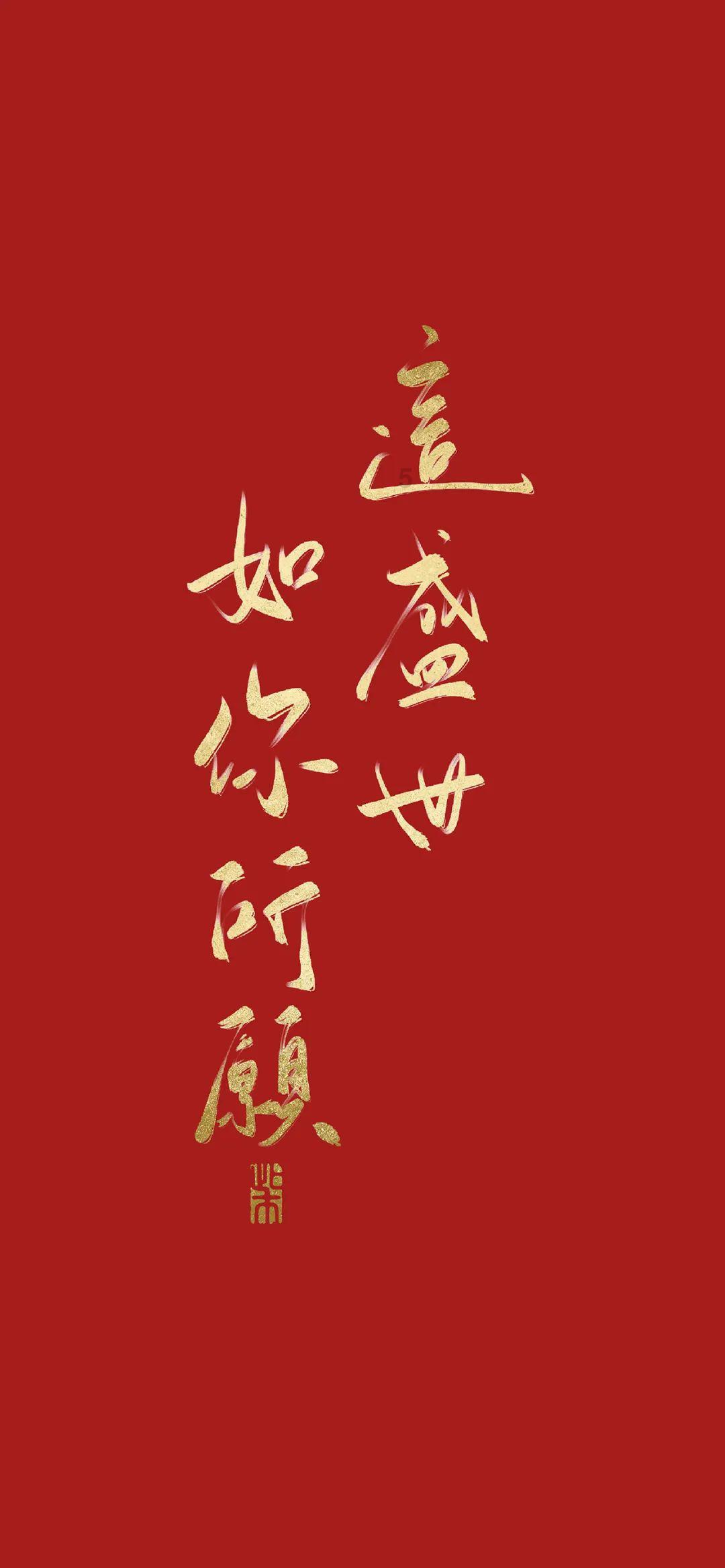 浙江一地房顶“葫芦球”相继被拆，村民们为什么要在屋顶装葫芦球？游戏画面