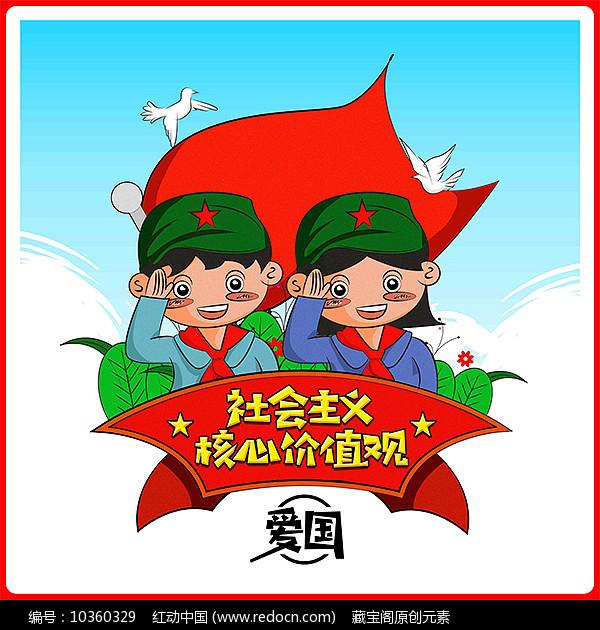 蝴蝶领结