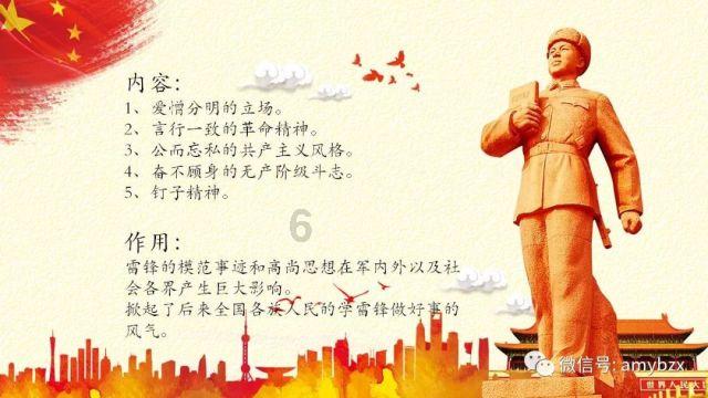 恐怖僵尸之夜
