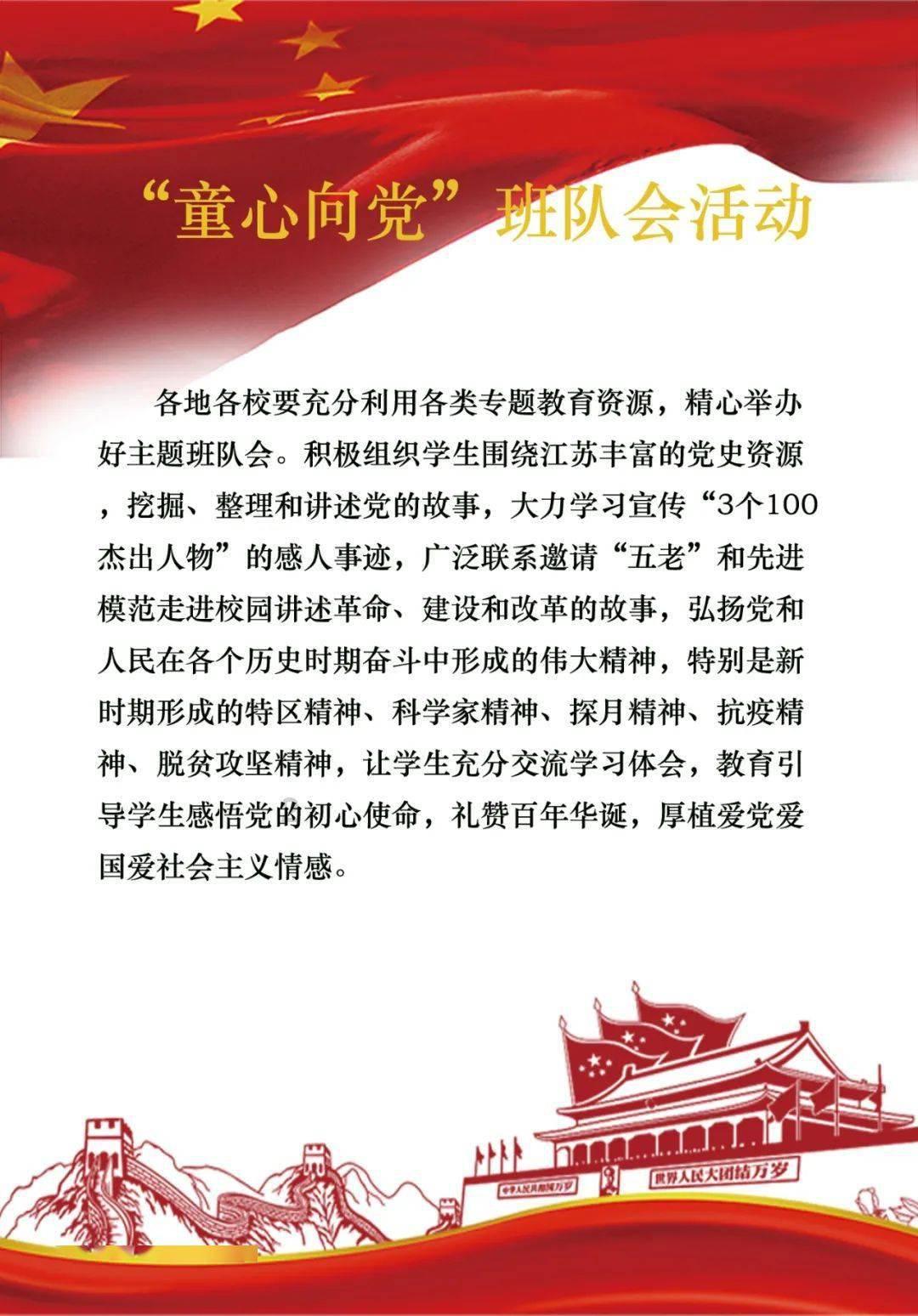 你觉得你自己最欣赏哪一种爱情观？