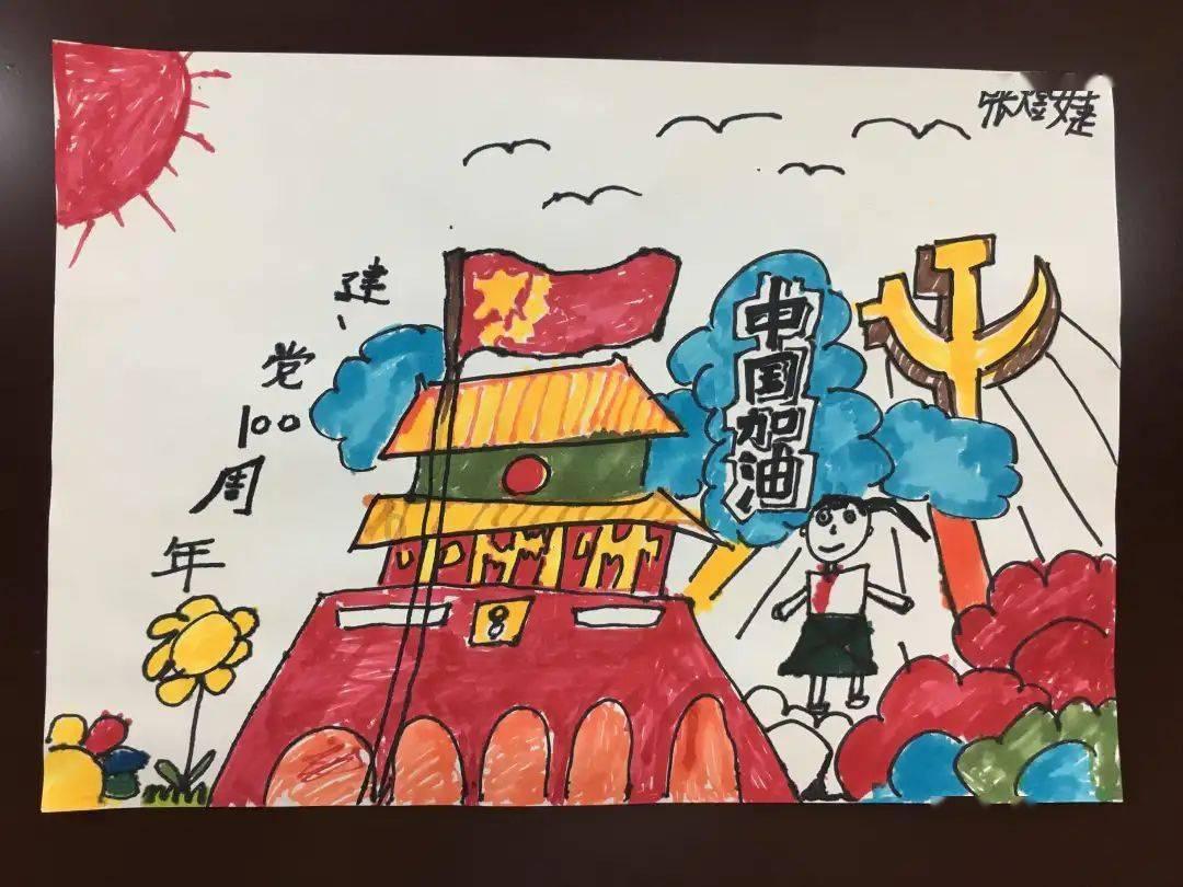 灵魂筹码