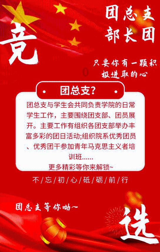 逃离残破的船只