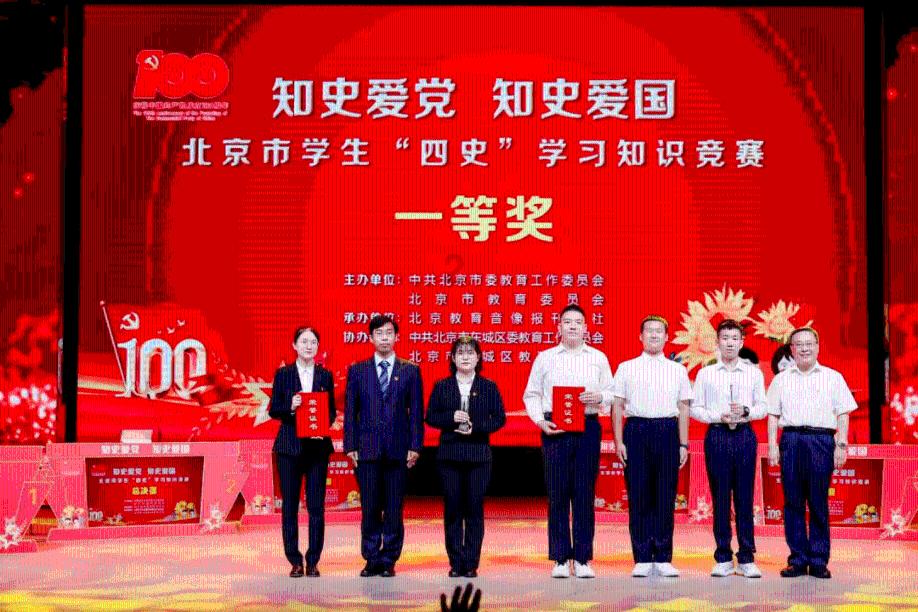 丰田卡车找不同