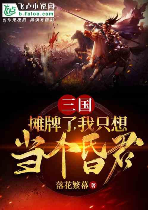 琳娜整理房间