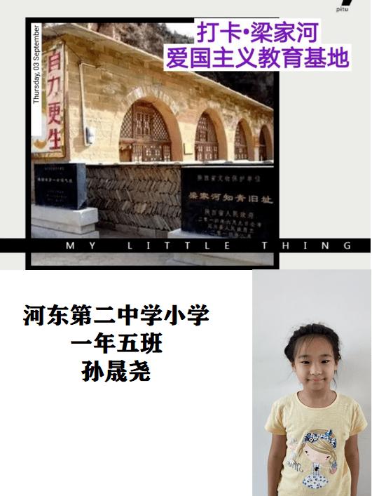 模特时尚封面照