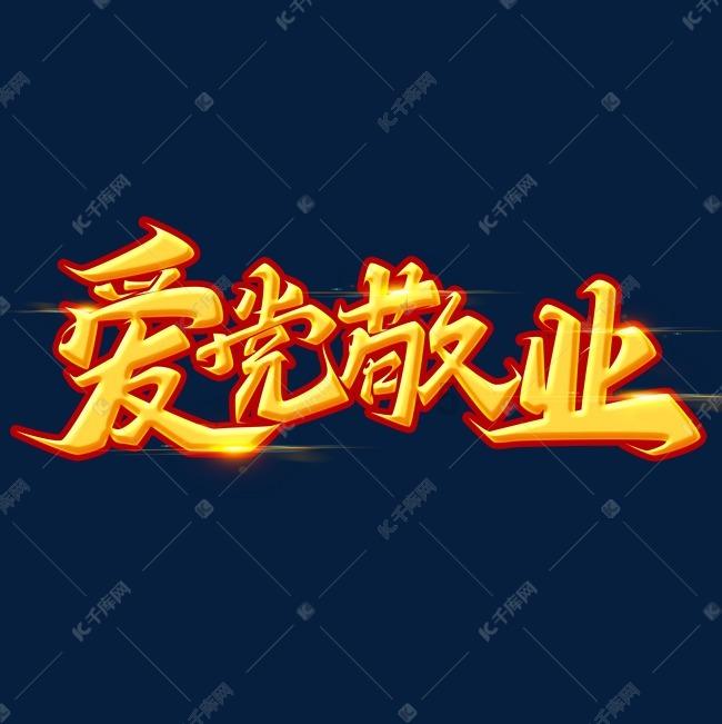 寻找遗失的光盘