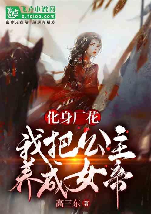 芭比的电影灵感