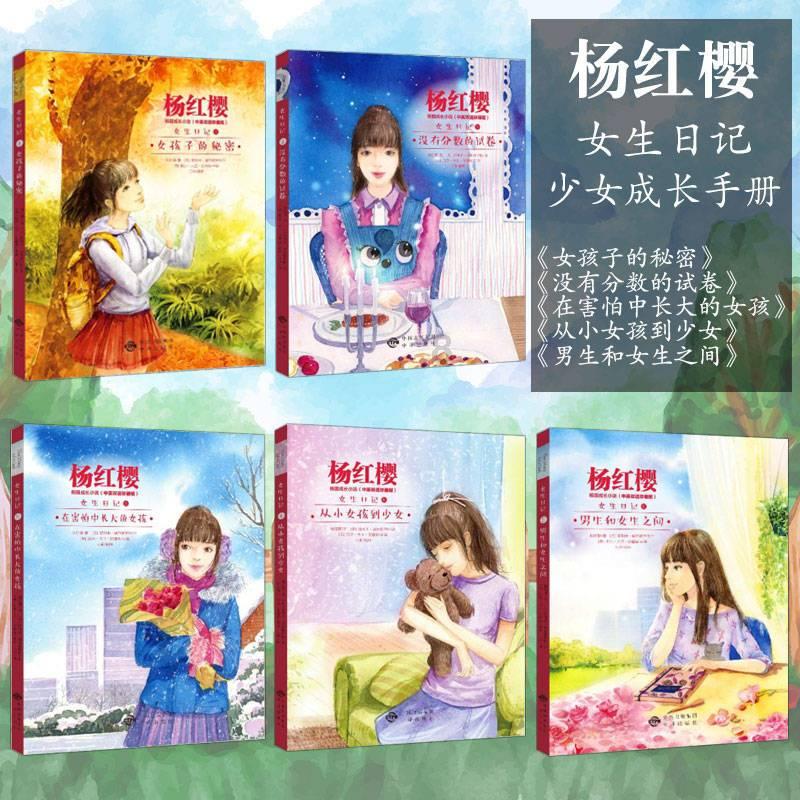 无法释怀的原因,因为爱得最纯粹
