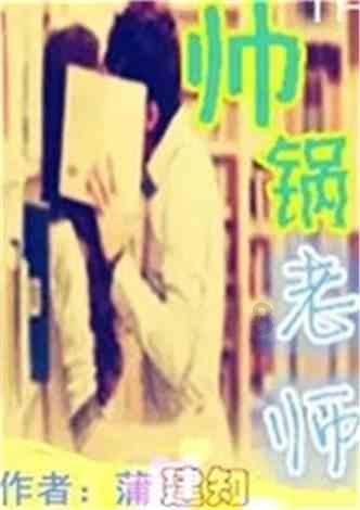 吃烧烤会致癌吗